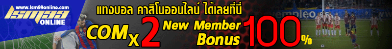 lsm99